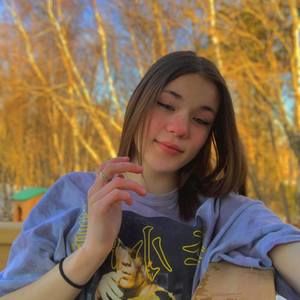 Meet your Posher, Aly